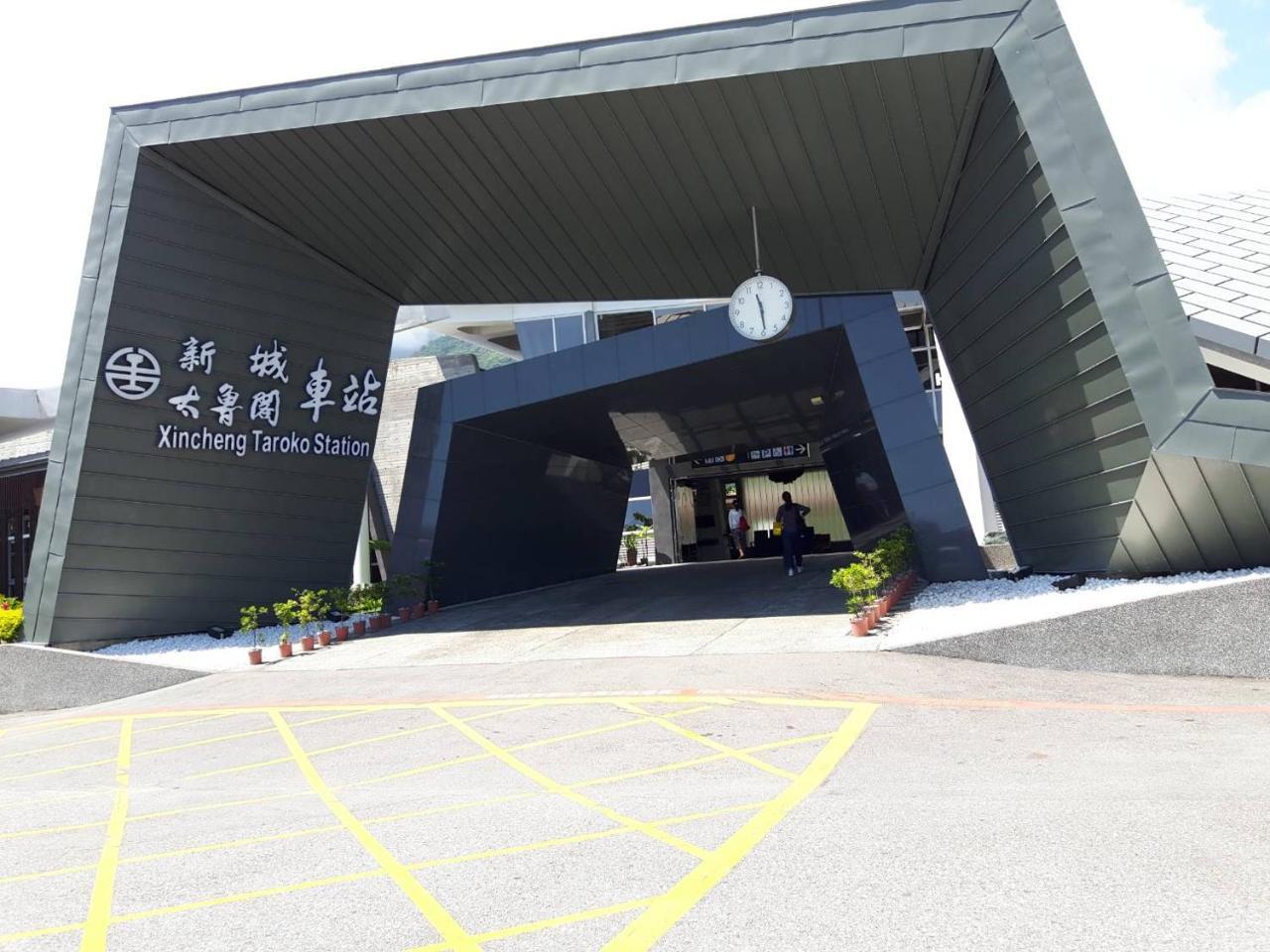 Dai Yi Shia B&B Fushi Esterno foto