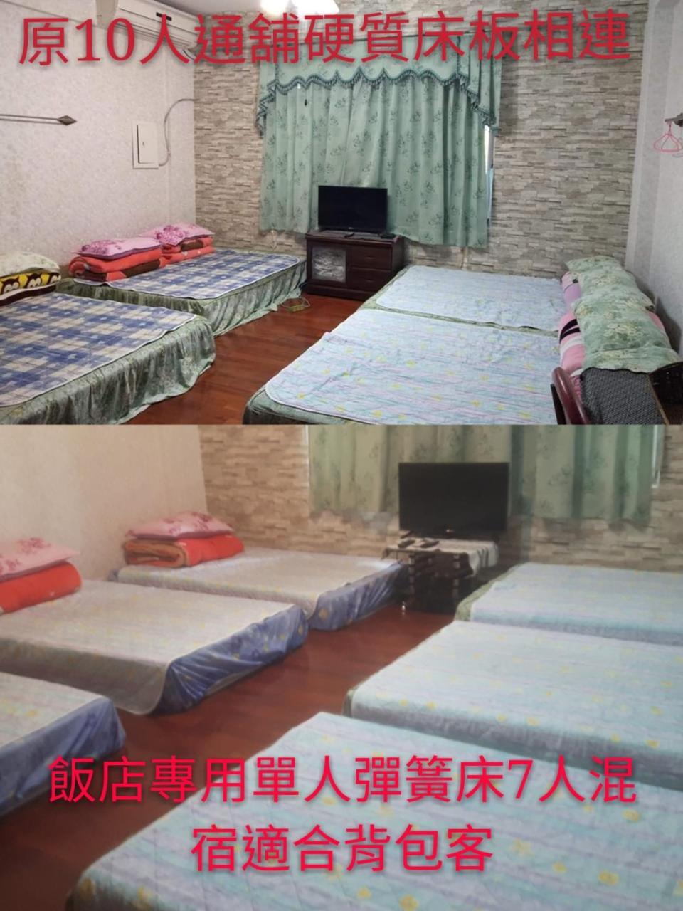 Dai Yi Shia B&B Fushi Esterno foto